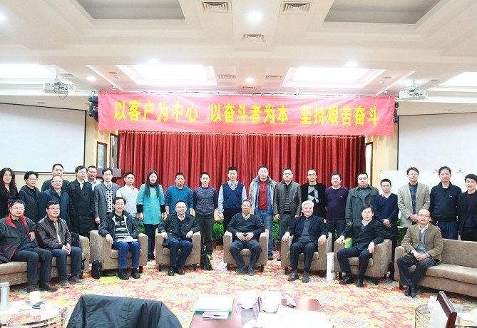 瘦西湖2011.3.2-s.jpg