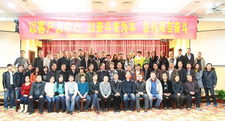 瘦西湖2011.3.3-s.jpg